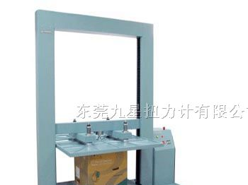 供应深圳纸箱抗压试验机报价