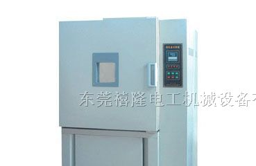 供应XL-CUT903L可编程式高低温试验机 测试机优惠推广