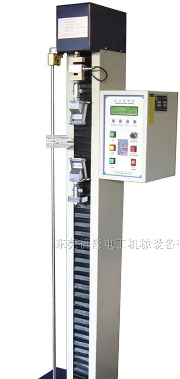 供应微电脑拉力试验机，塑料电子拉力强度测试机
