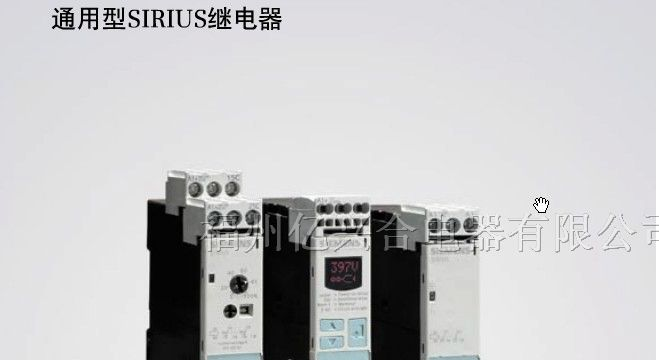 供应通用型西门子继电器3RN10001AB00