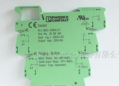 供应低价德国菲尼克斯-Phoenix Contact继电器