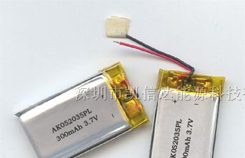 供应聚合物锂电池553480 3.7V1550mah