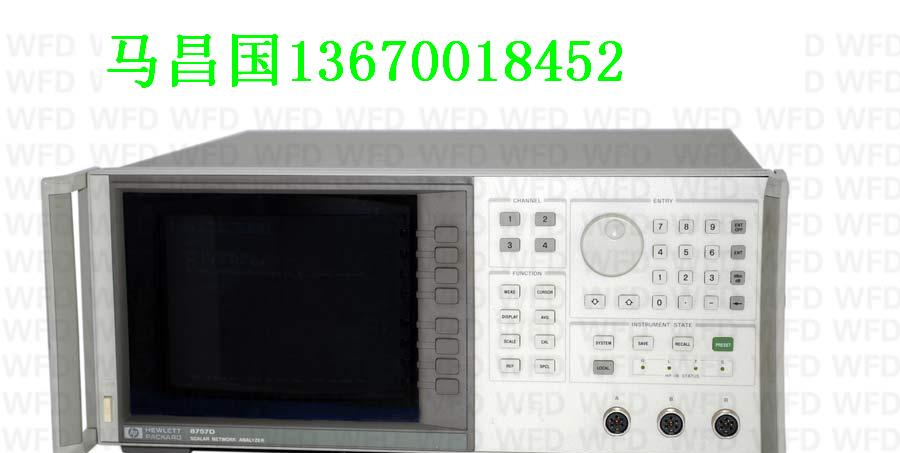供应HP8757D标量网络分析仪