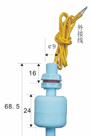 浮球阀