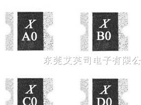 供应贴片1210可复式保险丝