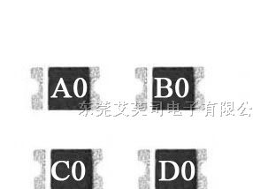 供应自恢复保险丝 PPTC热敏电阻   过流保护片