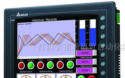 供应欧姆龙触摸屏NT631-ST211-EKV1