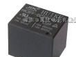 供应汇科继电器HK3FF-DC12V-SHG HK3FF-DC5V-SHG