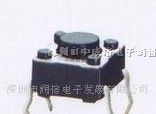 供应TC-6611 各种轻触开关tact switch,微动开关