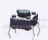 供应TC-6611轻触开关tact switch,微动开关