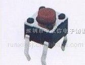 供应TC-4410 各种高品质红色按键轻触开关(图)