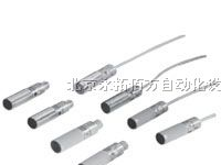 北京销售 开关/传感器 欧姆龙光电 E3F3 E3Z E3JK E3C