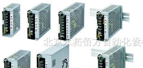 供应 进口 超高经济电源 欧姆龙电源S8JC-Z03524C