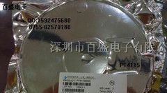 供应基于PT4107的LED日光灯设计技术