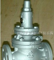 供应RP-2H减压阀 RP-2H蒸汽用减压阀 日本阀天VENN阀门