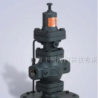 供应GP-2000减压阀