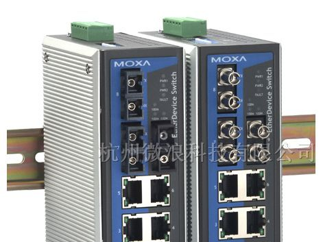 临汾MOXA总代理EDS-309-3M-SC销售 交换机