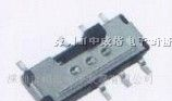 供应微型拔动开关 MSS-23C02