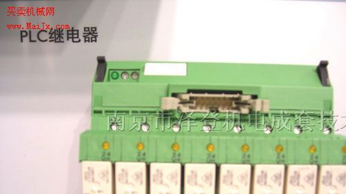 PLC-OSC-125DC/230AC/1菲尼克斯继电器