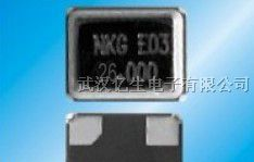 供应NKG贴片晶振S3M26.0000F15D23,26.0MHz