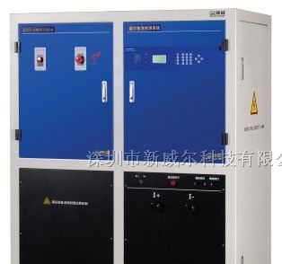 供应EVTS－500V300A汽车动力电池组检测设备