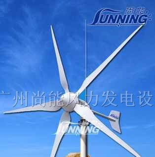 供应小型风力发电机，小型风力发电机价格
