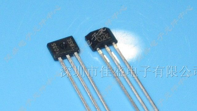 供应光电传感器 光敏传感器
