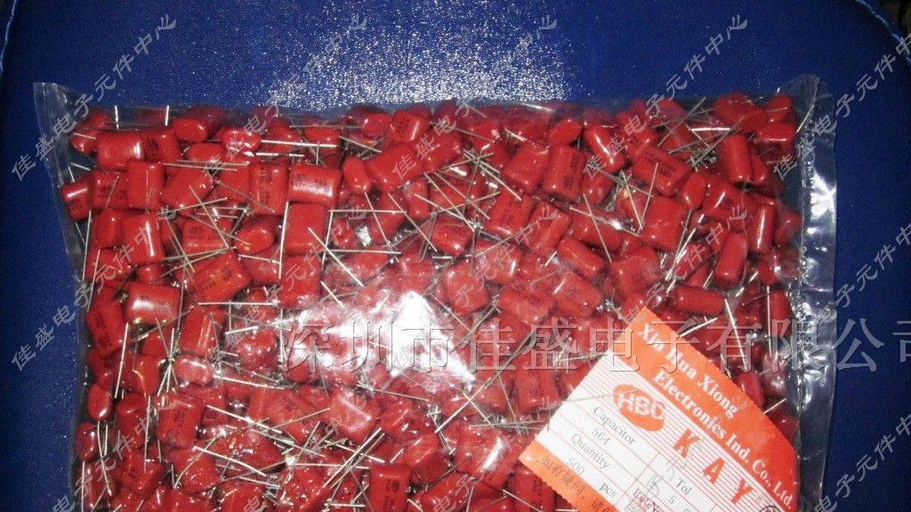 供应CBB电容 CL21 CL22 564 400V