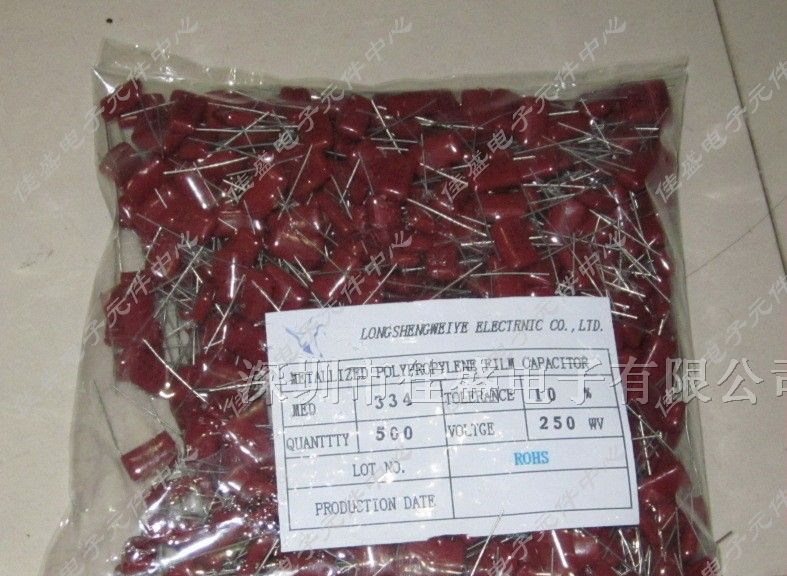 供应CBB电容 CL21 CL22 104 100V 103 100V