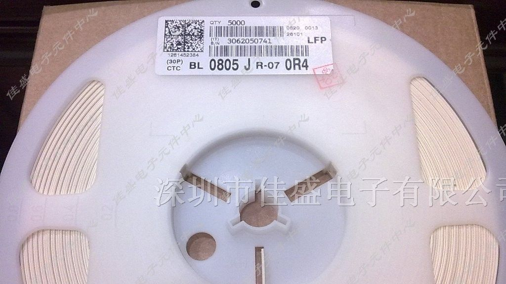 供应1812 贴片电阻器 精度1% 精度5% 精度0.1%