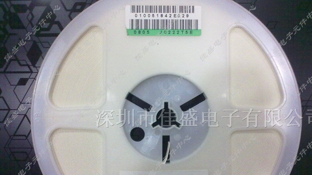 供应1206 贴片电阻器 精度1% 精度5% 精度0.1%