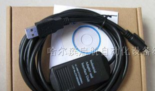 供应台达编程电缆哈尔滨