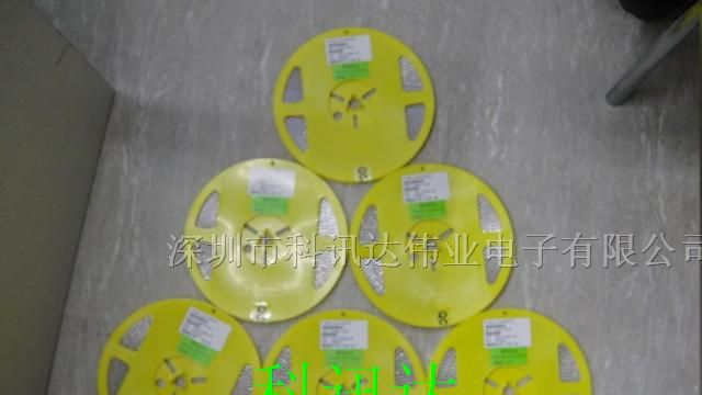 供应先科三极管LL4148/1N4148