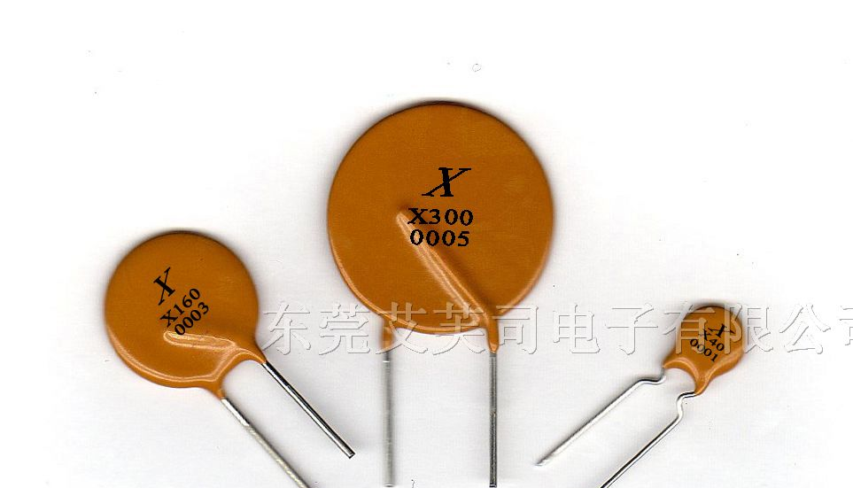 供应XX60V  插件自恢复保险丝 厂家现货供给