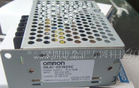 供应欧姆龙电源 S8JC-Z01524C