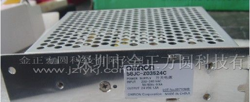 供应欧姆龙电源 S8JC-Z03524C