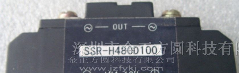 供应继电器 ssr-h480d100