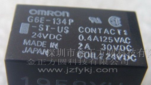 供应继电器 G6E-134P-ST-US-24VDC