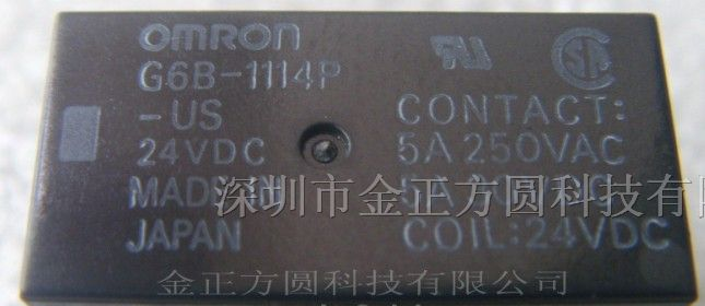 供应继电器 G6B-1114P-US-24V