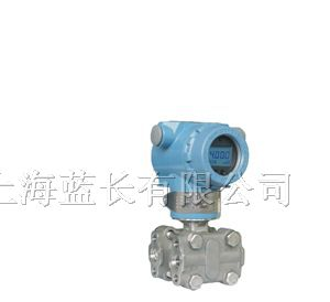 供应HANIC-PS微电脑差压变送器