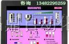 供应台湾威纶MT8150
