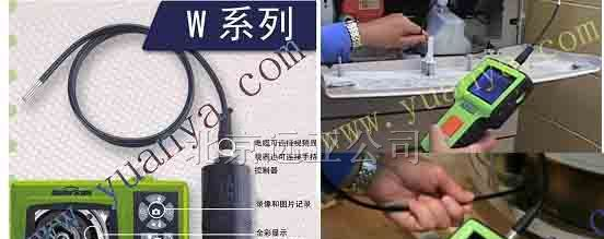 供应便携式工业电子内窥镜