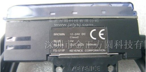 供应FS-V11P光纤传感器 FS-V11P