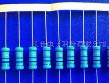 供应直插电阻1/2W1/4W1/8W1W碳膜电阻系列