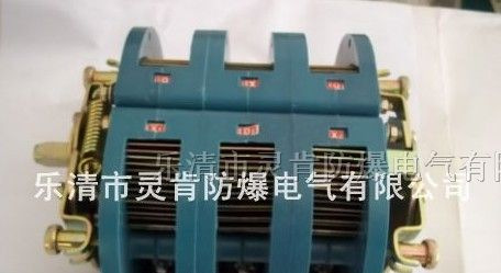 矿用隔离换向开关，隔离换向开关，DH系列隔离换向开关