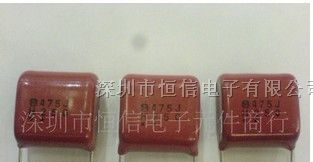 供应ECWH12473JV松下高压电容