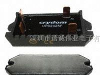 供应UPD2425F继电器