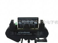 供应DRA1-CMX100D6  继电器