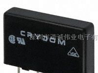供应MP120D3继电器
