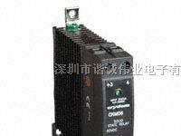 供应CKM0610继电器